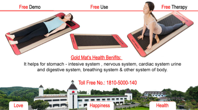 Gold Mat