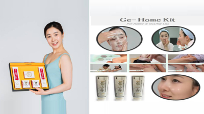 Beauty Product Set